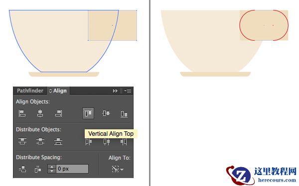 Illustrator绘制扁平化风格的茶杯效果图