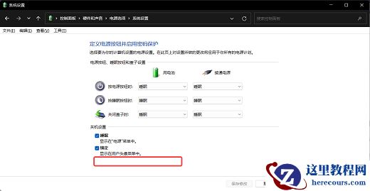Win11什么都没开占用内存50怎么回事？怎么解决？