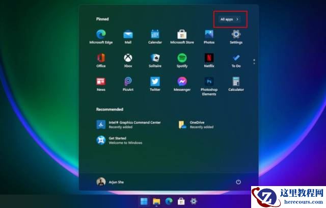 Win11怎么自定义开始菜单？Win11自定义开始菜单教程