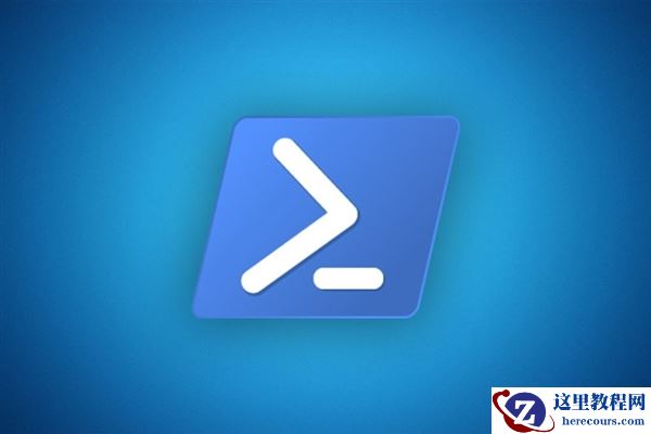 Win11将从明年起将终端作为默认命令行工具:cmd/PowerShell退居二线