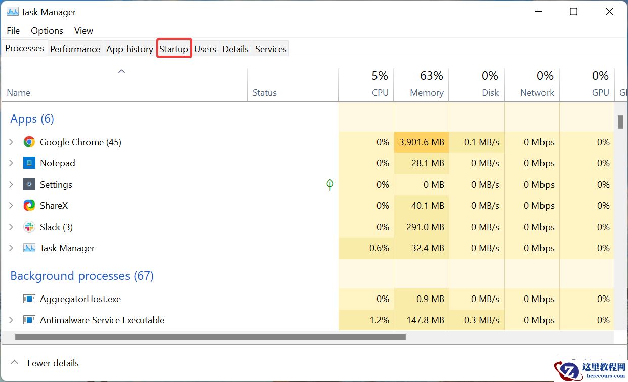 Win11系统启动文件夹是空的怎么办？