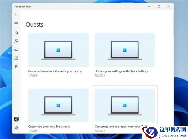 为什么不建议升级Win11？不建议升级Windows 11的理由