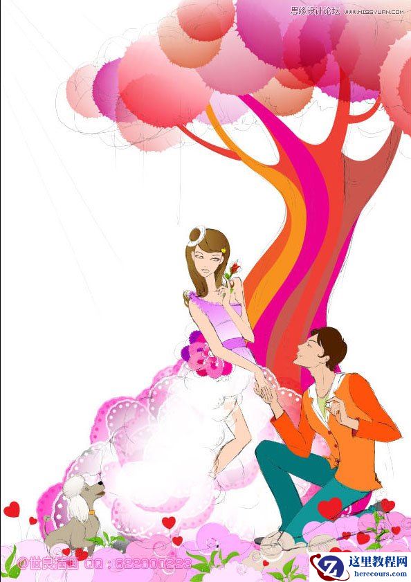 Illustrator绘制浪漫时尚的情人节插画场景