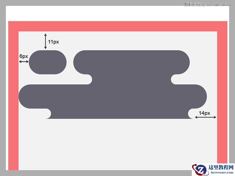 Illustrator绘制卡通风格的太阳系行星图标