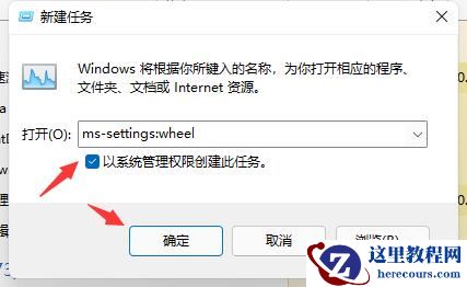 5代处理器能升级Win11吗？5代处理器是否不能升级Win11详情介绍