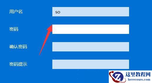 Win11提示Windows无法访问指定设备路径或文件怎么解决？