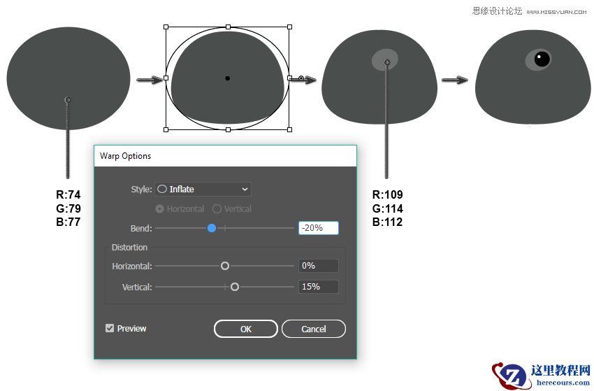 Illustrator绘制在枝叶上小鸟主题插画