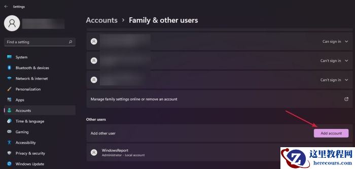 Windows11怎么删除微软账号?Win11删除microsoft账户方法