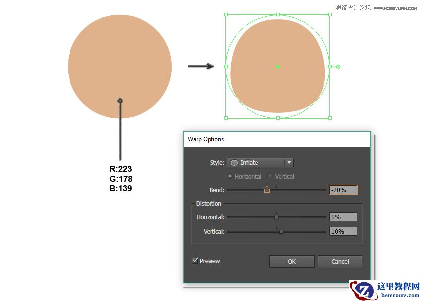 Illustrator设计声音恐惧症场景图