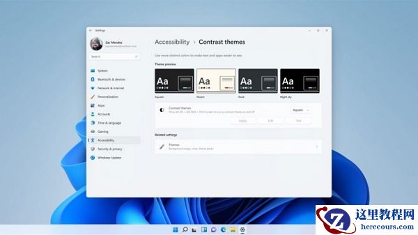 Win11正式版有必要升级吗？现在要不要升级Win11详细介绍