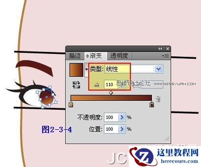 Illustrator插画人物系列之清纯美女的绘制