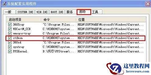 技嘉z77主板支持Win11吗?z77主板是否支持Win11详细介绍