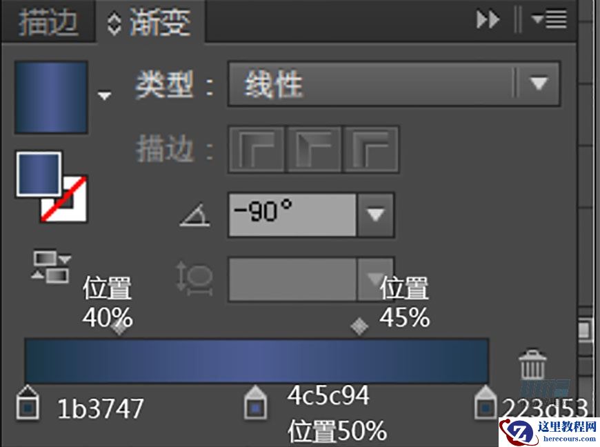 Illustrator绘制扁平化风格的森林插画教程