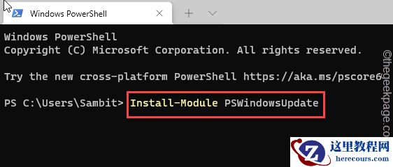 win11设置应用程序频繁崩溃的修复方法大全
