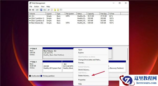 如何在Windows11中运行磁盘清理？Windows11运行磁盘清理方法