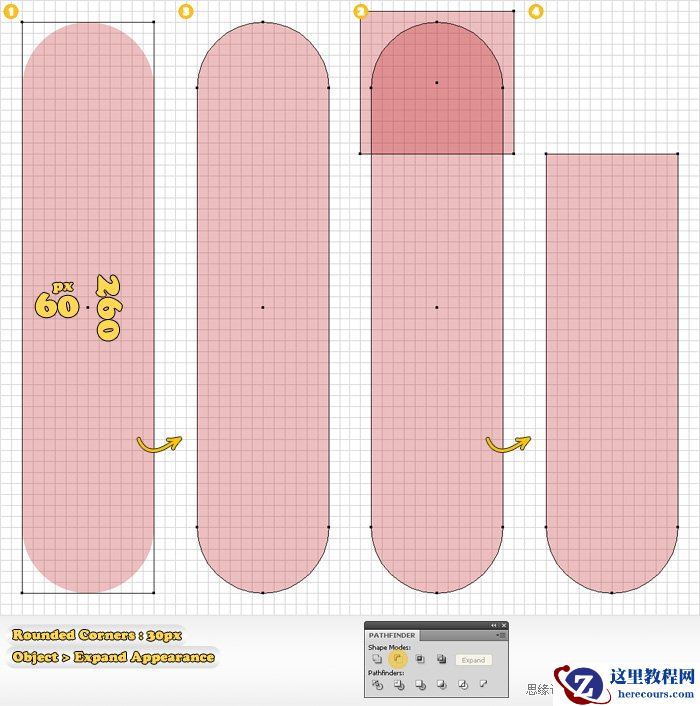 Illustrator教程:制作QuickTime Logo教程