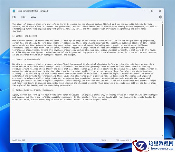 经典Windows组件大翻新!Win11新版记事本官宣