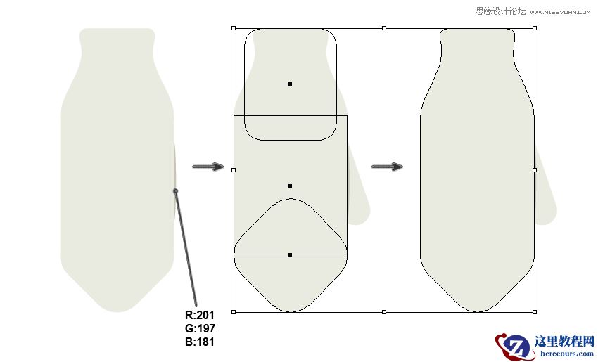 插画设计:用AI绘制连指手套插图