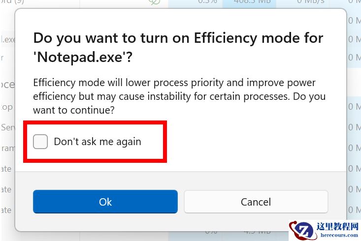 Win11 Beta 22623.891(KB5020040)发布!添加任务管理器搜索功能