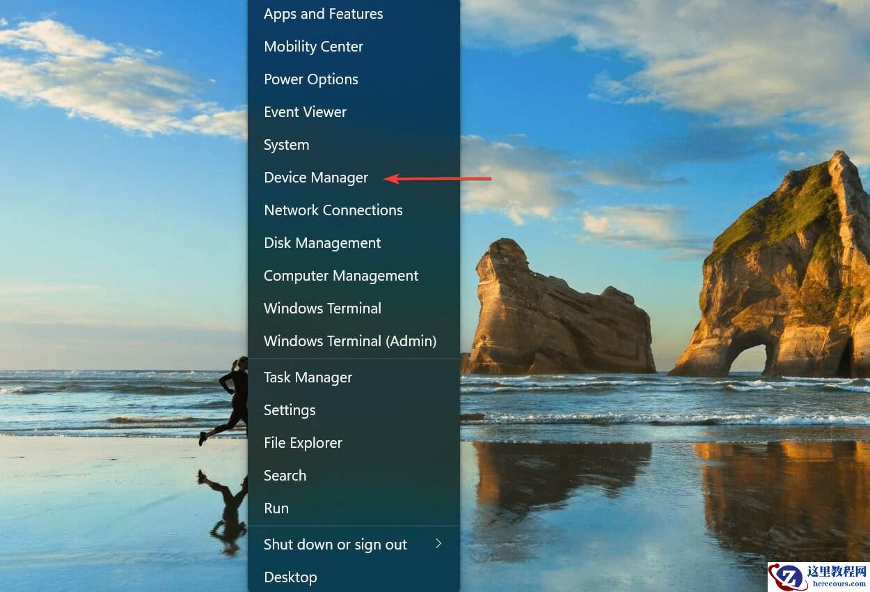 win11英伟达显卡驱动崩溃怎么解决?(三种方法解决显卡驱动崩溃)