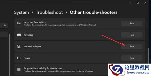 Win11移动热点不能用怎么办?Windows11移动热点无法启用解决方法