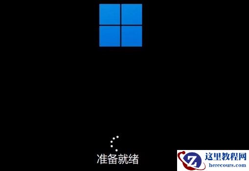 加入Dev渠道收不到Win11推送怎么办？