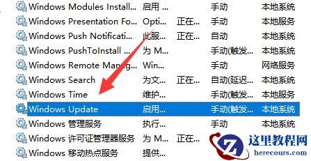 微软win11更新怎么永久关闭?win11更新永久关闭教程