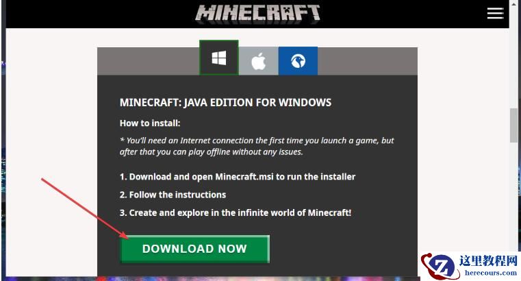 如何在Windows11上下载和安装 Minecraft？Win11下载和安装Minecraft教程