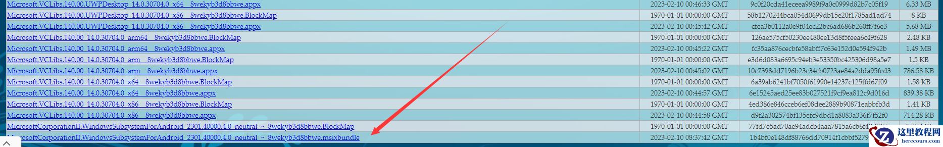 微软发布WAS 2023年2月最新更新!版本号为2301.40000.4.0