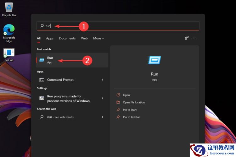 Win11怎么手动进入安全模式？Win11进安全模式的四种方法