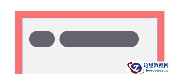 Illustrator绘制卡通风格的八大行星小插画