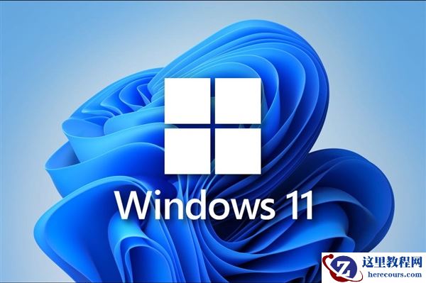微软将推Windows 11二月体验包:可运行Android应用