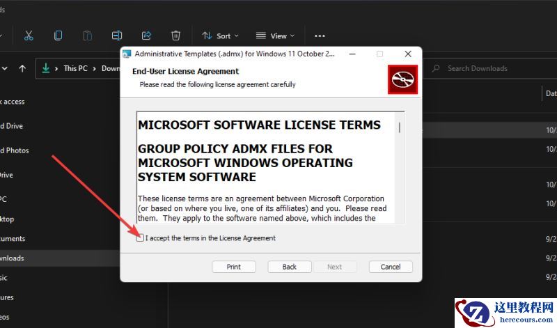 如何安装适用于Win11正式版的ADMX模板？Win11安装组策略编辑器ADMX模板的方法步骤