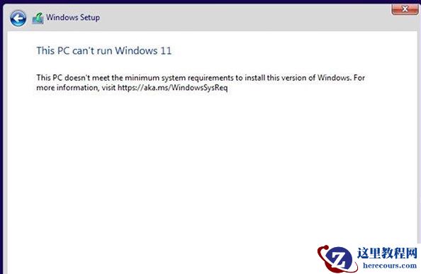 如何直接绕过TPM2.0升级Win11？免工具直接绕过TPM2.0升级Win11方法