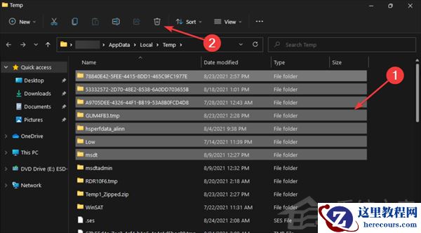 怎么删除Win11中的临时文件？Win11删除临时文件的两种方法