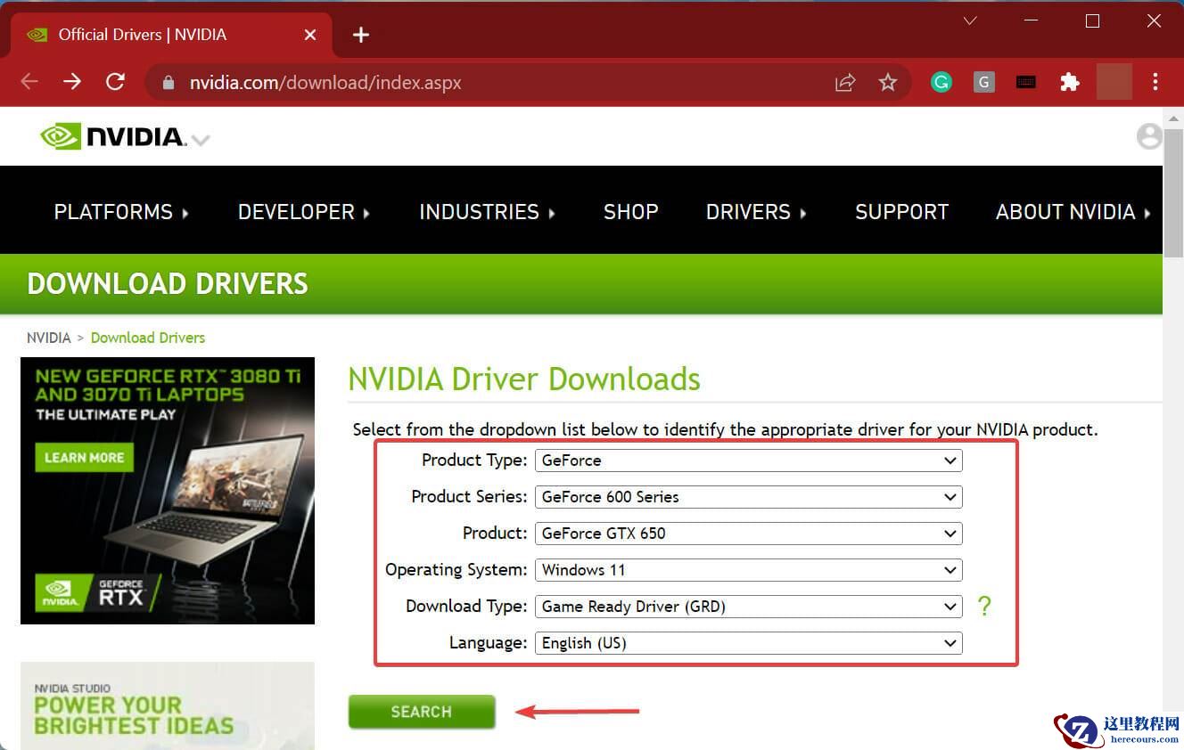 win11英伟达显卡驱动崩溃怎么解决?(三种方法解决显卡驱动崩溃)