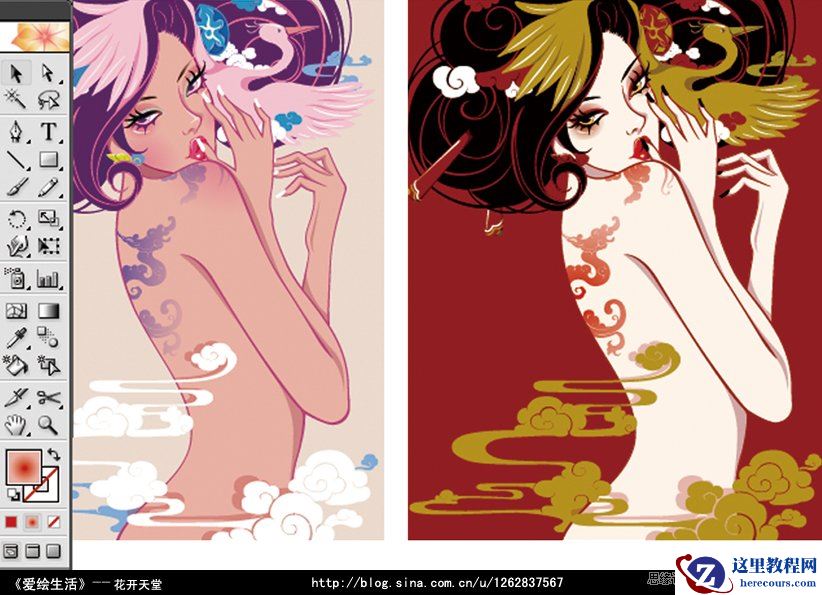 Illustrator制作时尚插画的教程