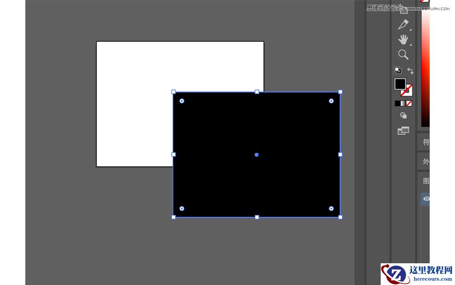 Illustrator绘制黄金比例的可爱LOGO