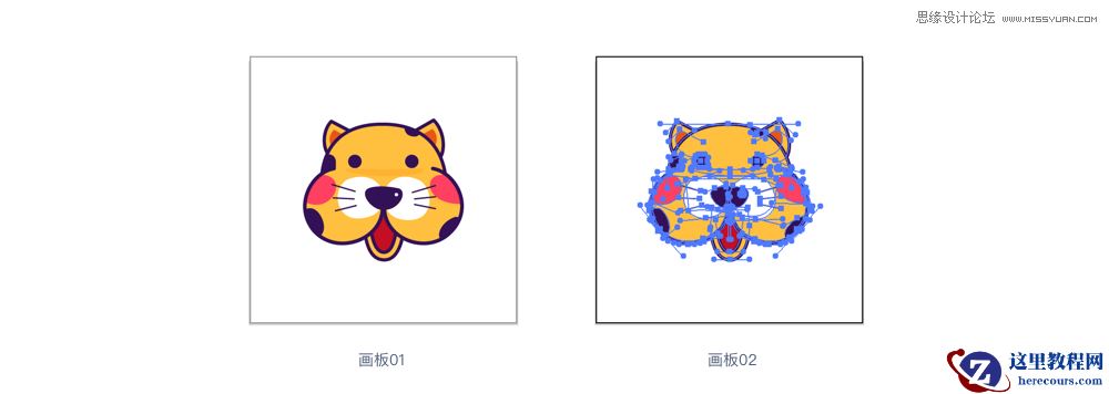 Illustrator结合PS设计属于你自己的微信表情