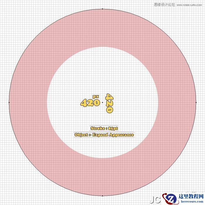 Illustrator制作蓝色苹果QuickTime标志