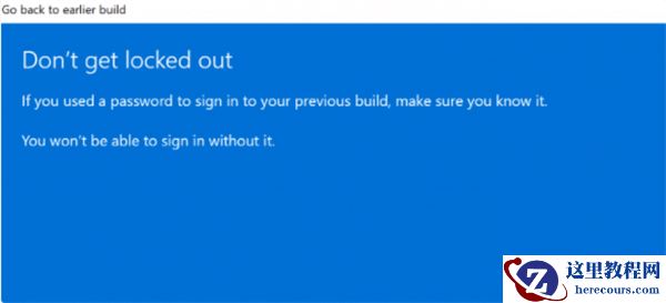 Win11系统想改Win10系统怎么办？Win11系统改Win10系统教程
