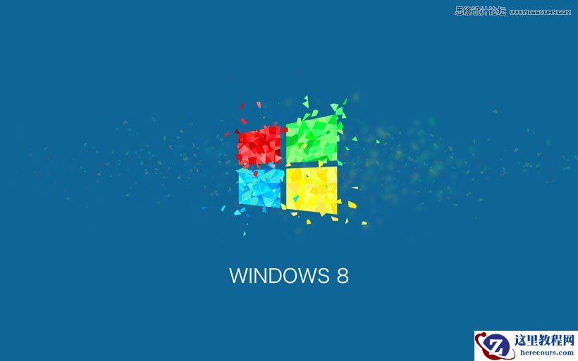 Illustrator绘制被打散效果的WIN8标志