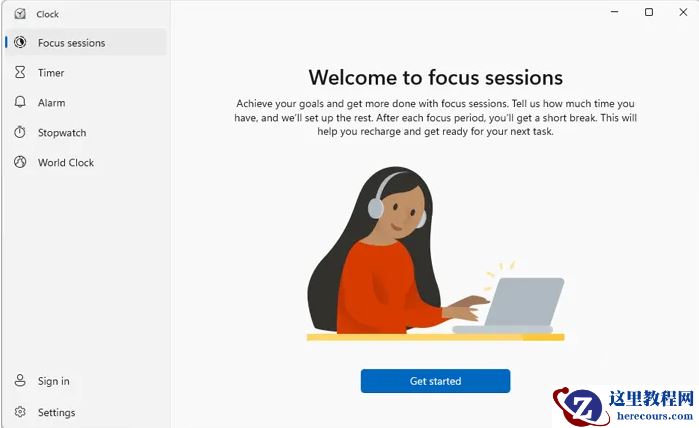 怎么在Windows11中启用和使用焦点会话？