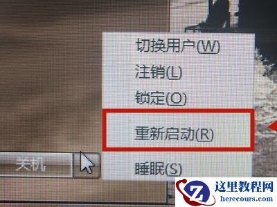 Win11无法安装Windows,因为这台电脑的磁盘布局不受UEFI固件支持