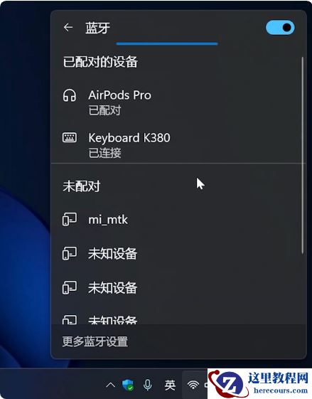 Win11 22H2版本更新了什么？Win11 22H2十大功能介绍