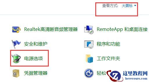 Win11内存泄露什么意思?Win11内存泄露怎么解决?