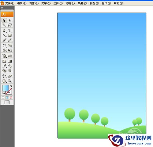 Illustrator CS2打造6.1儿童节创意海报