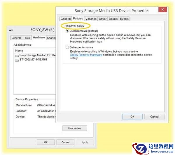 Win11无法安全弹出硬盘怎么办?Win11无法安全弹出外置硬盘解决办法