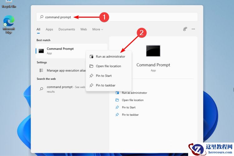 Win11文件管理器卡顿反应慢怎么解决?