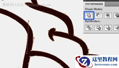 Illustrator绘制大脑图标教程